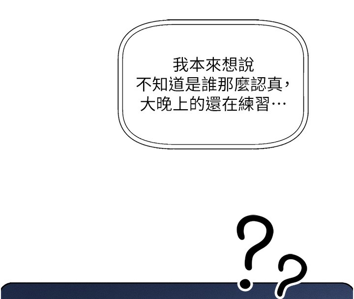 我的掌上明珠