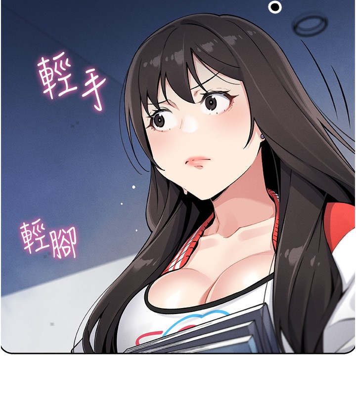 我的掌上明珠