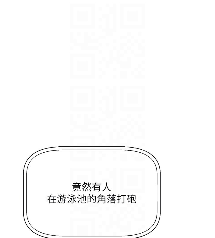 我的掌上明珠