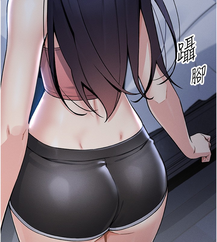 我的掌上明珠