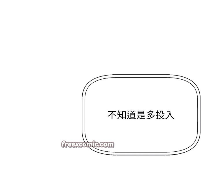 我的掌上明珠