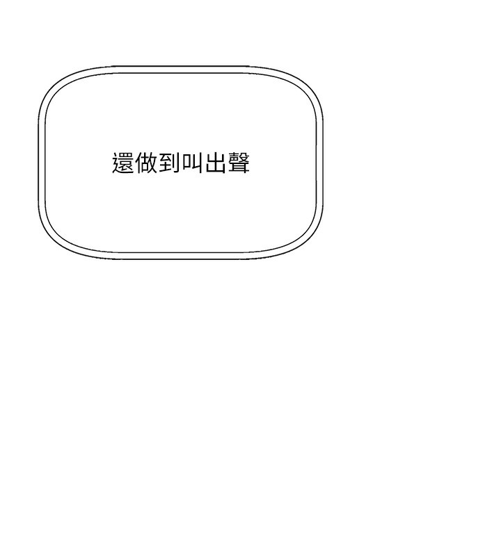 我的掌上明珠