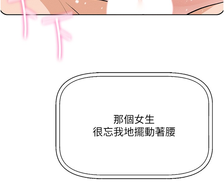 我的掌上明珠