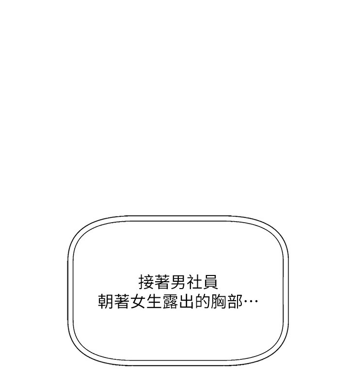 我的掌上明珠