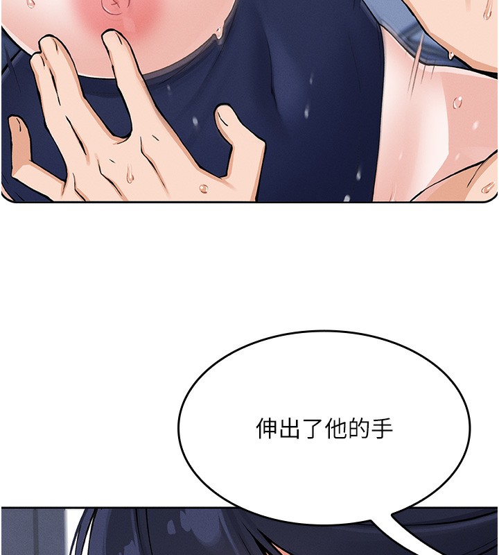 我的掌上明珠