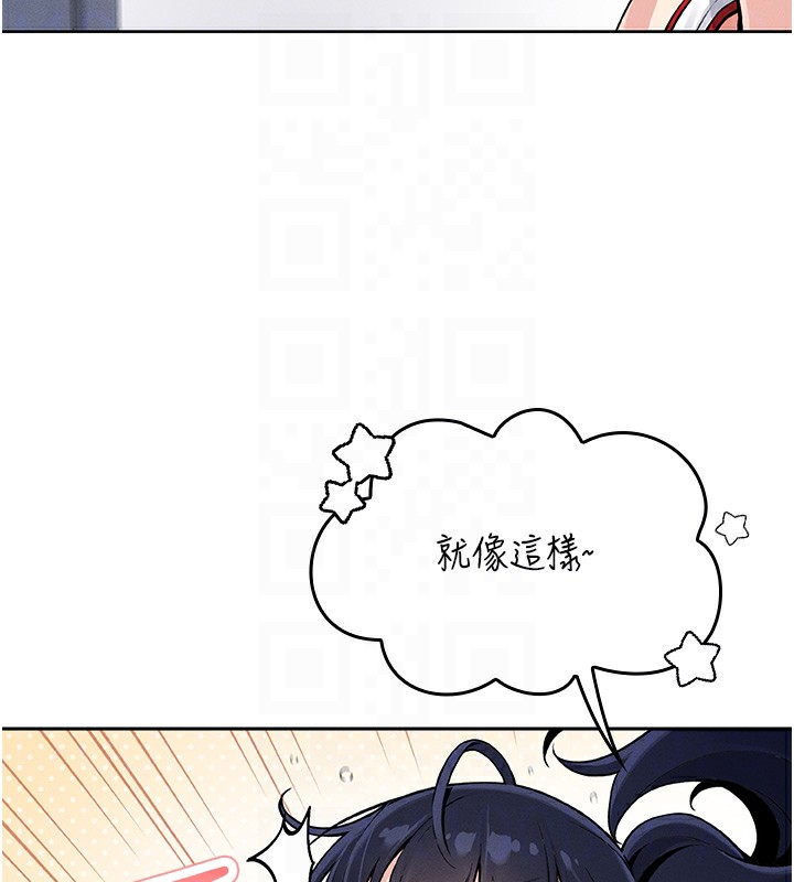 我的掌上明珠