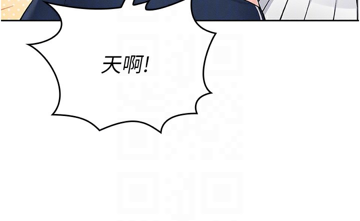 我的掌上明珠