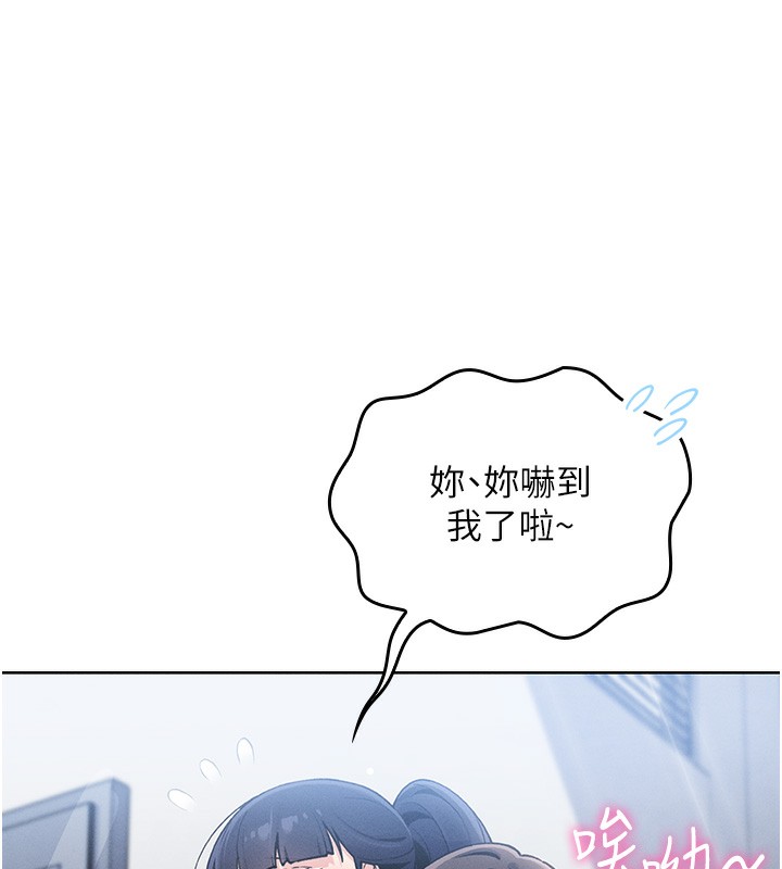 我的掌上明珠