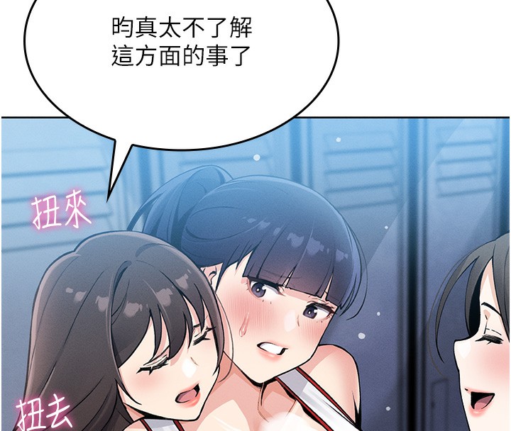 我的掌上明珠