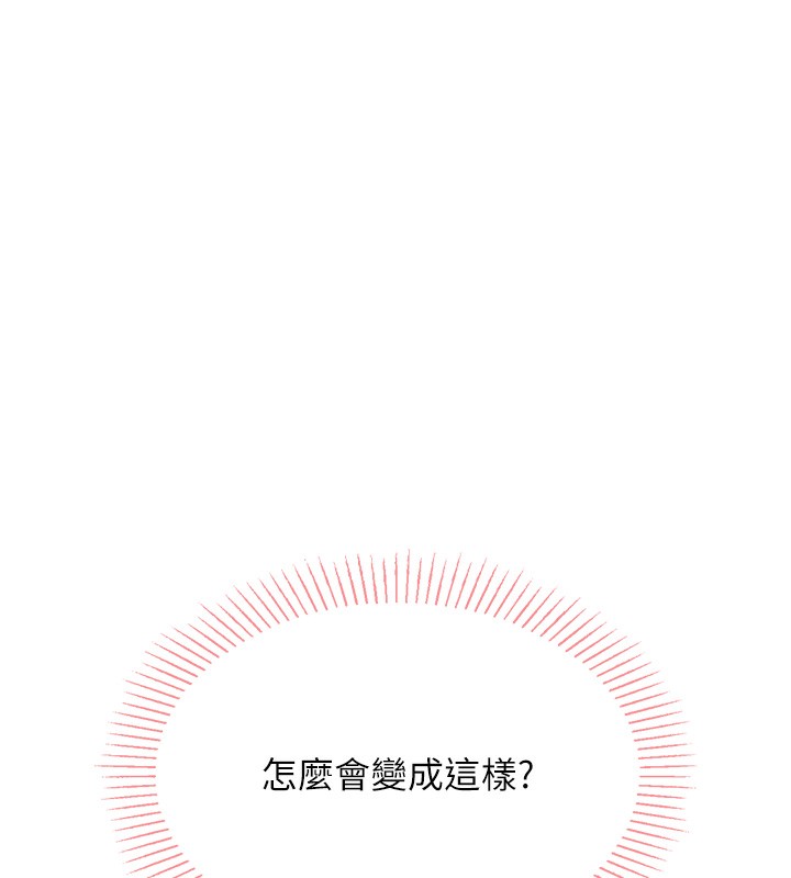 我的掌上明珠