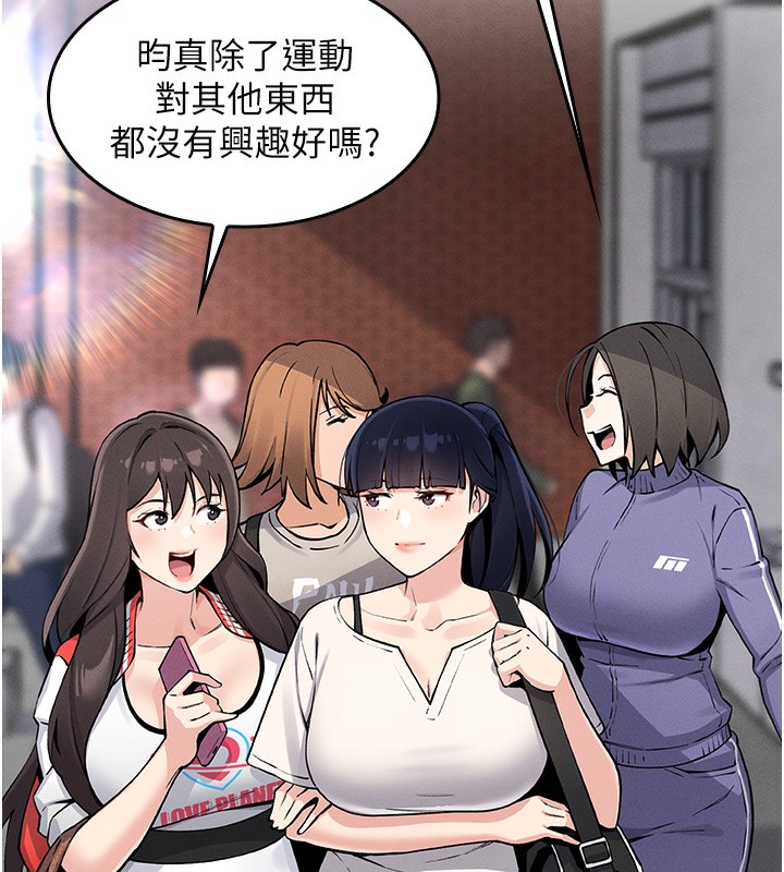 我的掌上明珠