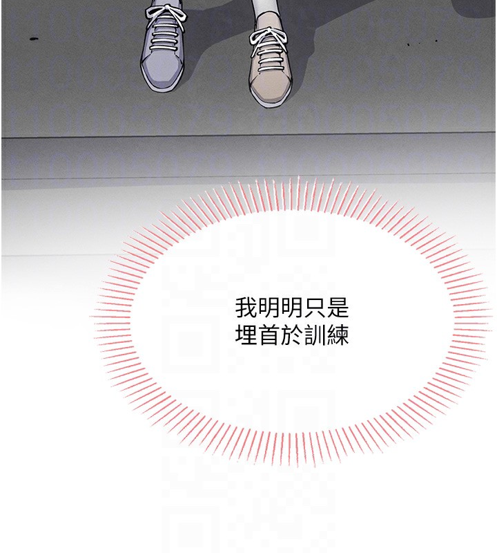 我的掌上明珠