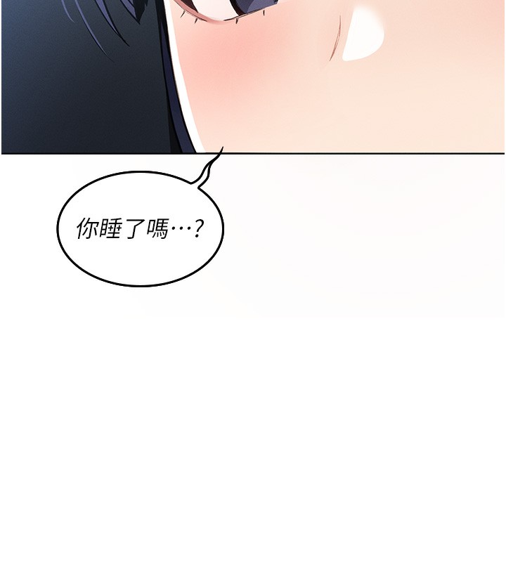 我的掌上明珠