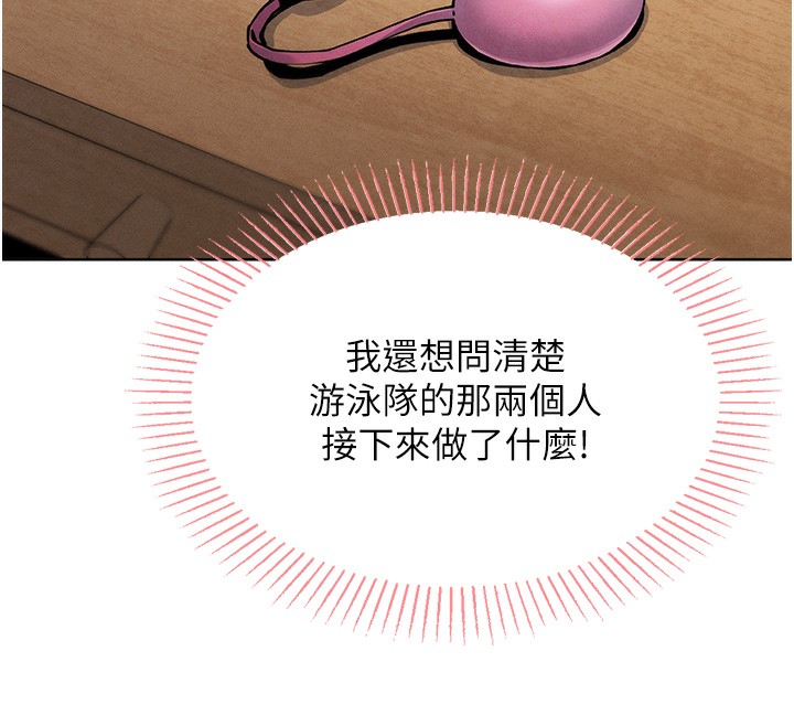 我的掌上明珠