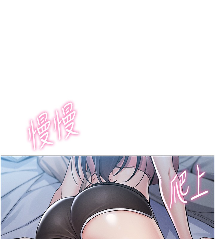 我的掌上明珠