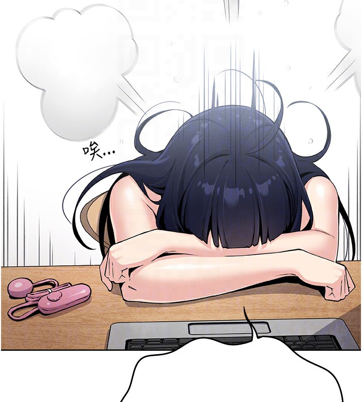 我的掌上明珠