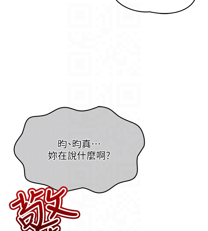 我的掌上明珠