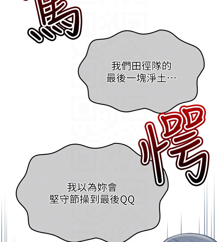 我的掌上明珠