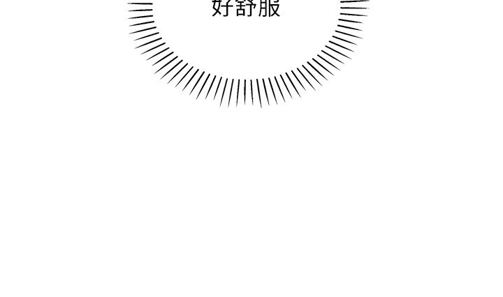 我的掌上明珠
