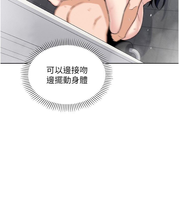 我的掌上明珠