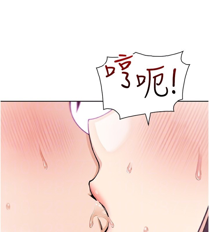 我的掌上明珠