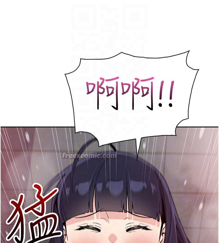 我的掌上明珠