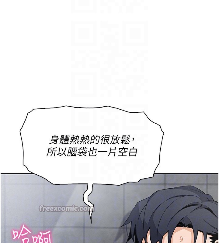 我的掌上明珠