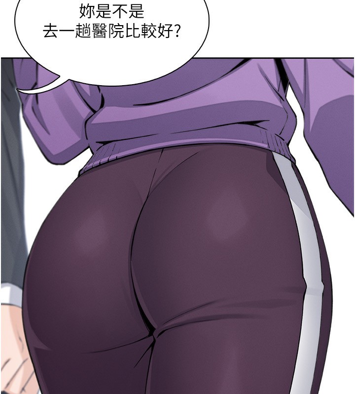 我的掌上明珠