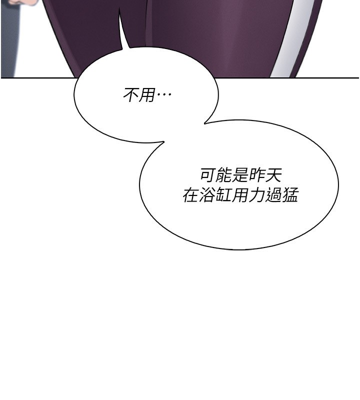 我的掌上明珠
