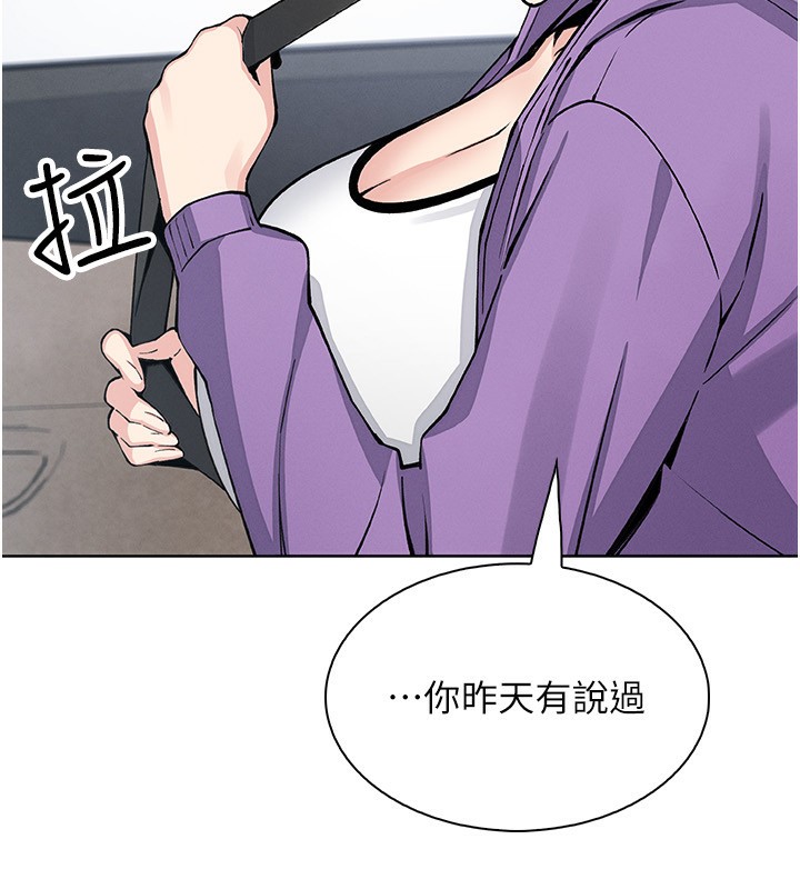 我的掌上明珠