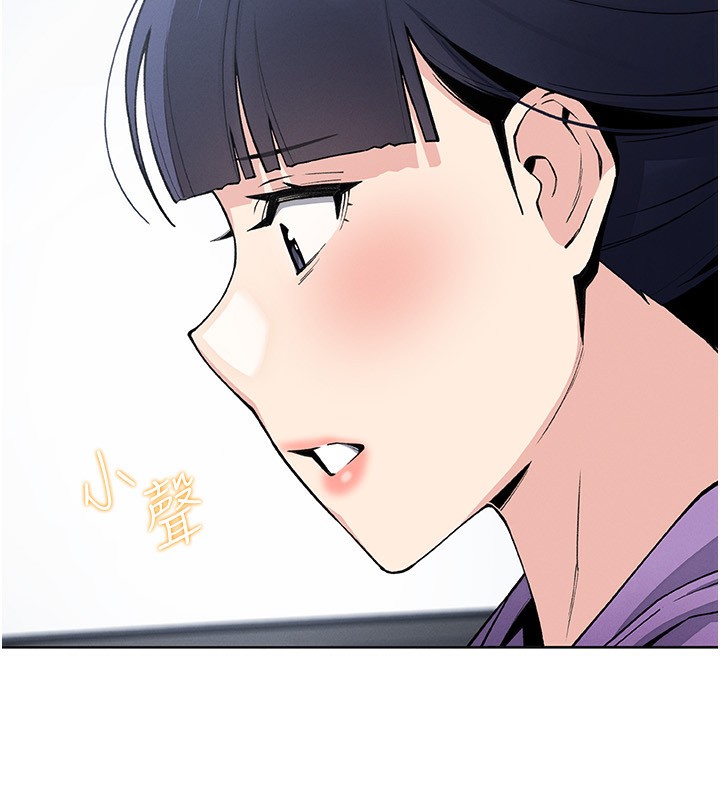 我的掌上明珠