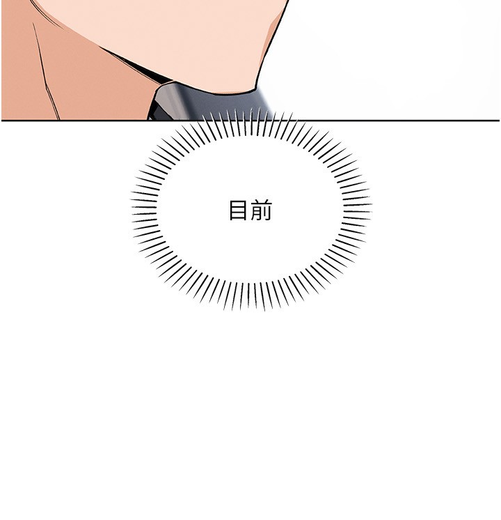 我的掌上明珠
