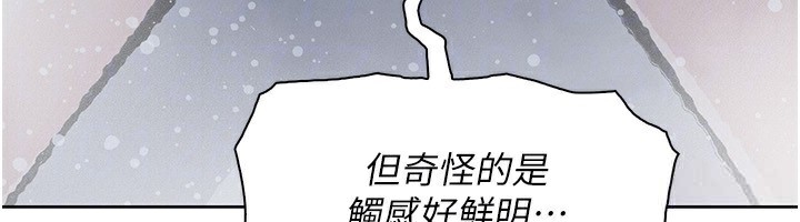 我的掌上明珠