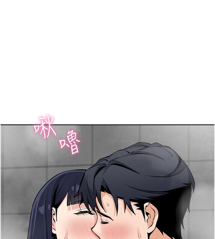 我的掌上明珠