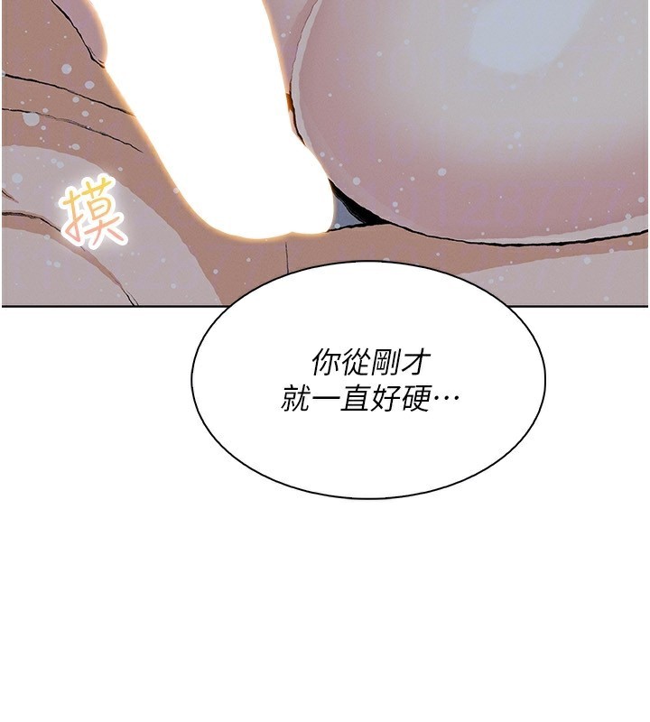 我的掌上明珠