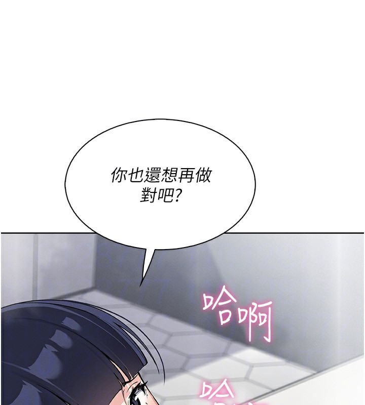 我的掌上明珠