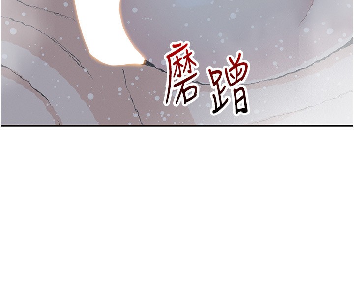 我的掌上明珠