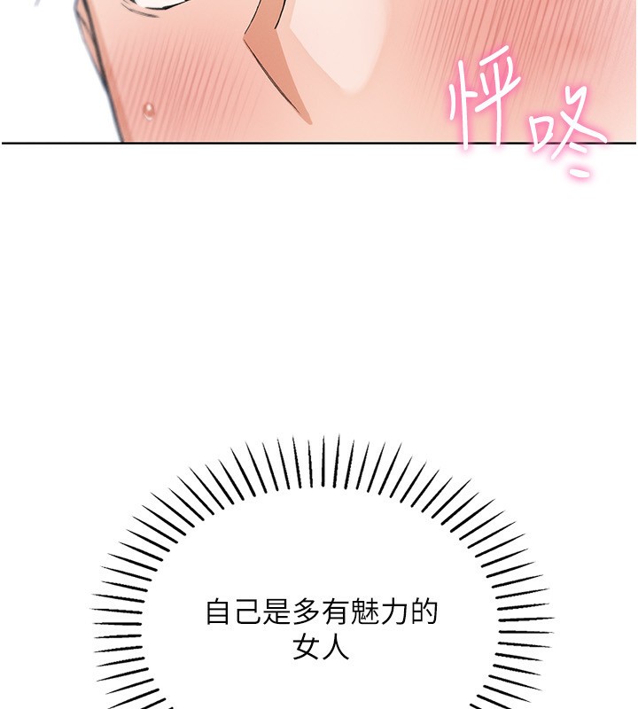 我的掌上明珠