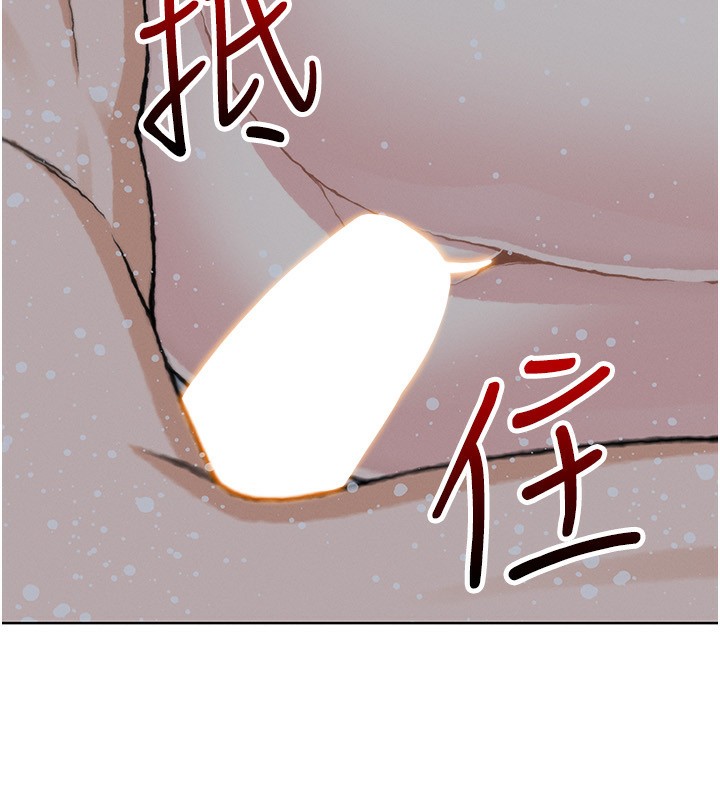 我的掌上明珠