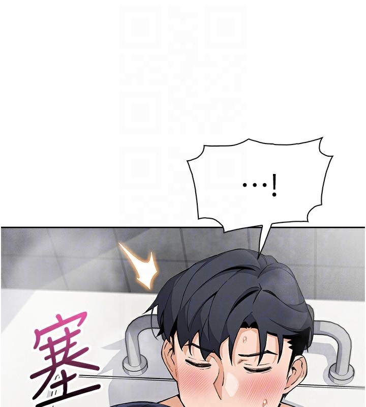 我的掌上明珠