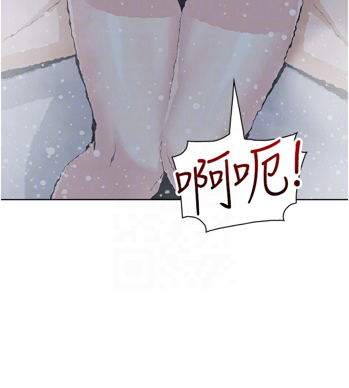 我的掌上明珠