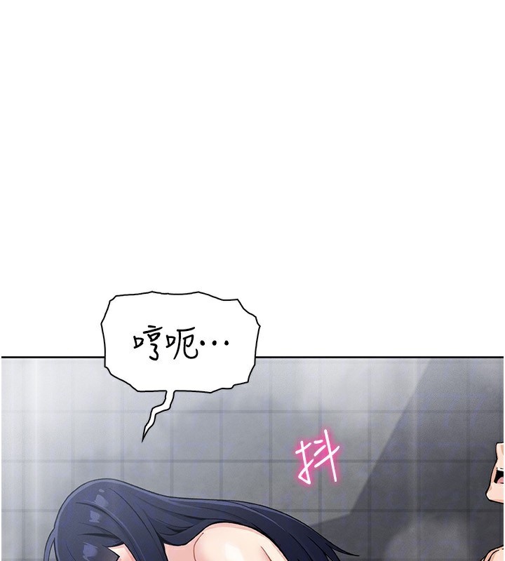 我的掌上明珠