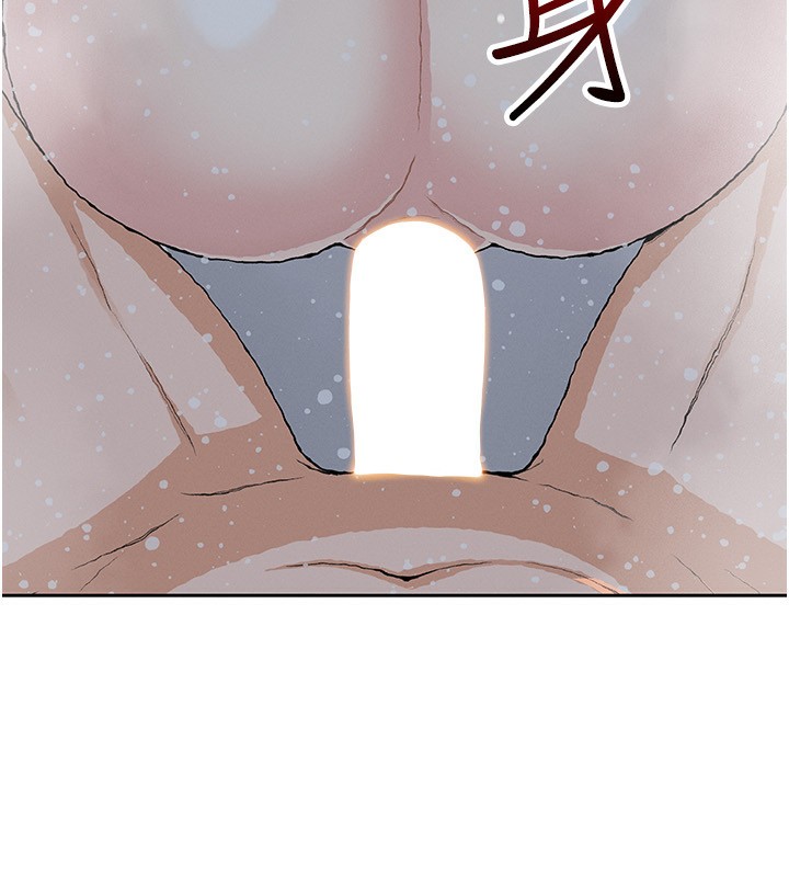 我的掌上明珠