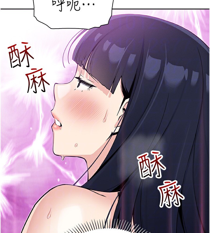 我的掌上明珠