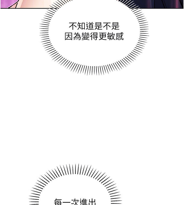 我的掌上明珠