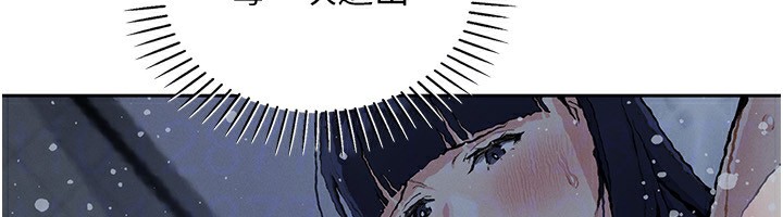 我的掌上明珠