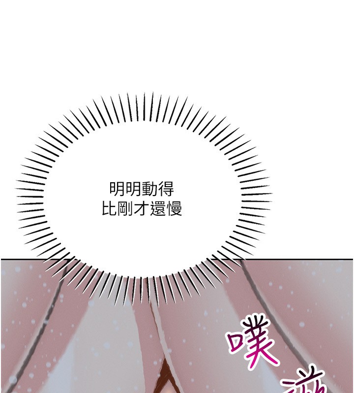 我的掌上明珠