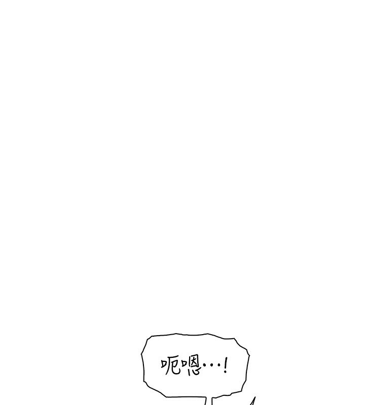 我的掌上明珠