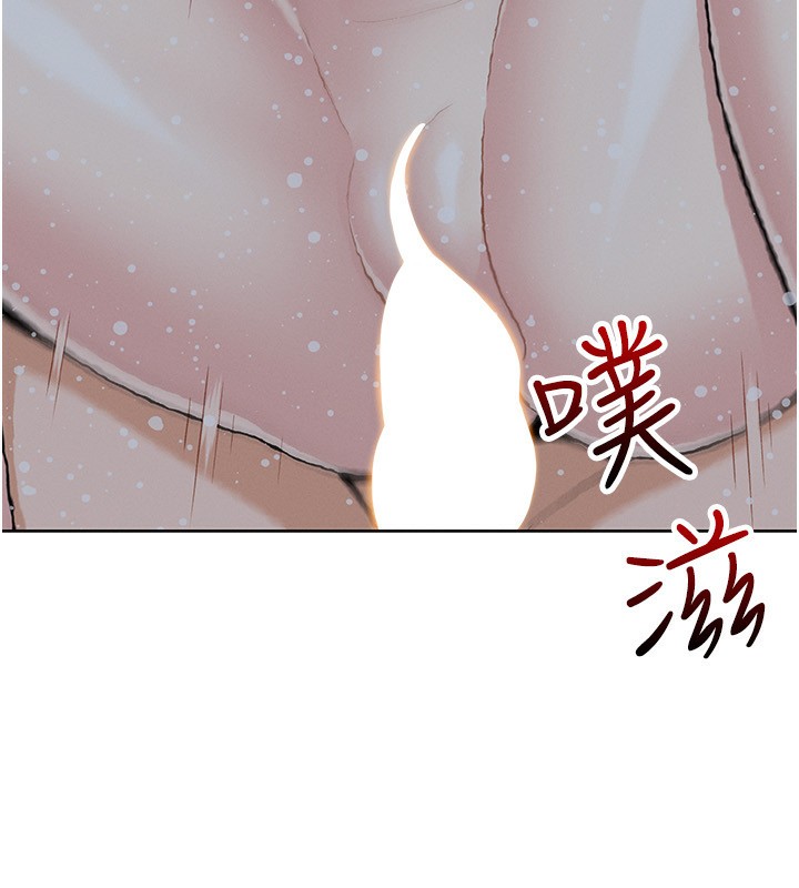 我的掌上明珠