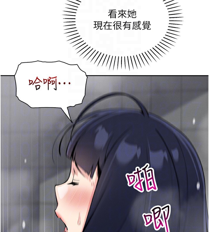 我的掌上明珠